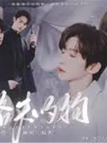 巴甫洛夫的狗