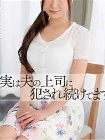 老公原谅我