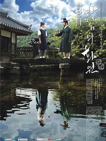 风之画员